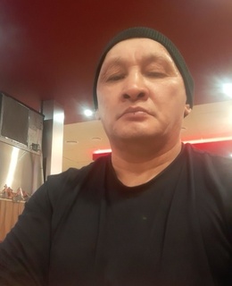 Юра