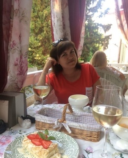Альфия