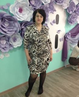Наталия