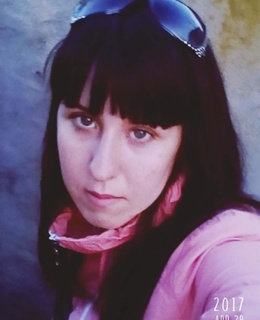 Вика